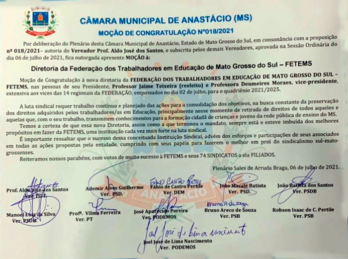 mocao1